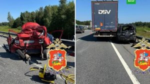 Фура раздавила легковушку с матерью и ребенком внутри: ДТП в Подмосковье