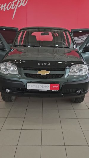 Chevrolet Niva '2015