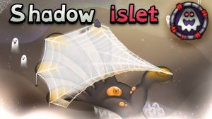 Концепт Дизайна Островка Тени (My Singing Monsters, Мои Поющие Монстры, Msm, Мсм)