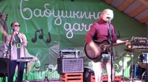 114 Интеллект искусственный - Сергей Ищенко