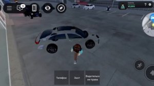 Сравнение автомобилей 2 в Роблокс