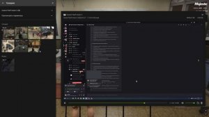 мой 56477 его  144715  27.07.2025 17:36 Уход от РП Grand Theft Auto V 2025.07.27 - 19.39.57.08