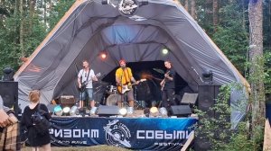 Карьера _СВОИ В ДОСКУ