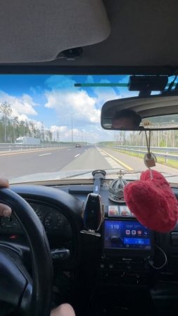 Музыкальная трасса м11 653 км