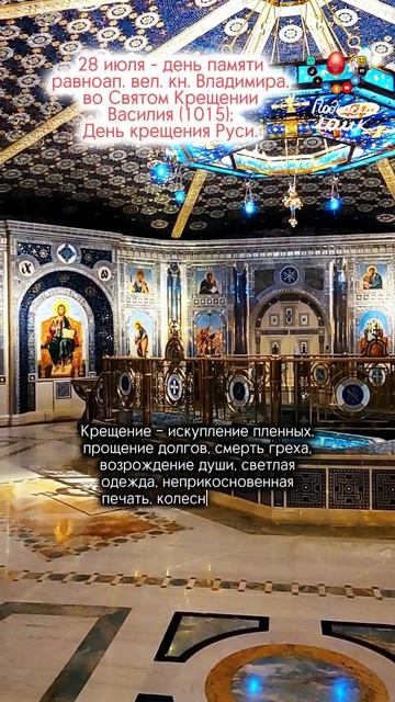 https://rutube.ru/video/95597f600906accb89f906b5da865d88/?r=a