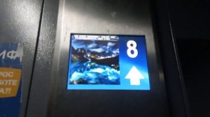 Лифт ELM 2021 года V=1m.s Q=400