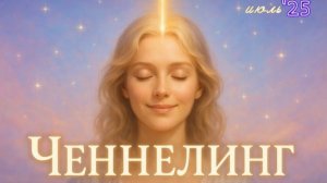 Церковь  это магия? Стоит ли раскрещиваться?
