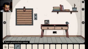 Прохождение Hauted Laia \\ Игры на Android и IOS