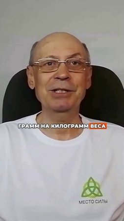 Как правильно питаться после 50 и на пенсии?