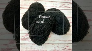 Шкаф рукодельницы