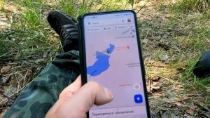 непокорная река часть 2