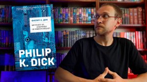 Филип Дик - Мечтают ли андроиды об электроовцах? Самый популярный роман
