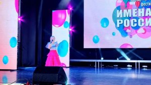 Таисия Пáдалкина "Мамули"