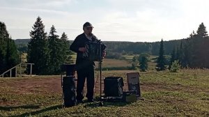 Прости, поверь.