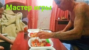 Z.Б.189. Не изменяя традиции!! Мы не папа и дочь, мы братья близнецы!! ЧБД!