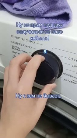 #smartphone #washingmachine #memes #chickengun #keyboard #сваты6 #minecraft #видео #не #моё