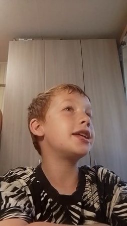 Контроша