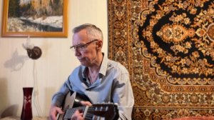 Песня "Эх, гитара..."