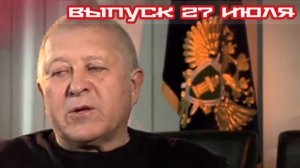 Следствие вели 27.07.2025

1964 год, Кемеровская область. Жестокое убийство 17-летней девушки потряс
