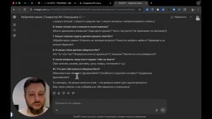 Секрет ТОП ПРОДАВЦОВ АВИТО — бот, который продаёт вместо тебя!