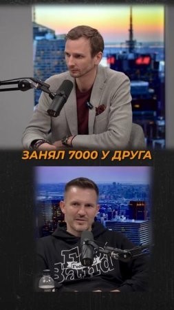 Надо хорошо суетится | Артём Халимоненко