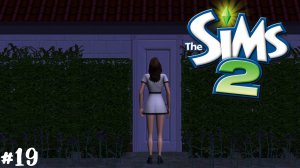 The Sims 2: Династия Пол #19 Тайная комната Адама | 2 поколение |