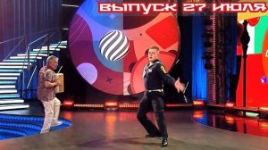 Песни от всей души ко Дню Военно-морского флота Андрей Малахов  Специальный праздничный выпуск