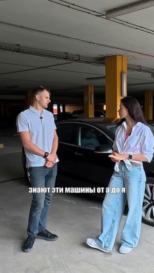 А если батарее КОНЕЦ?! #тесла #teslamodel3 #tesla #электромобиль