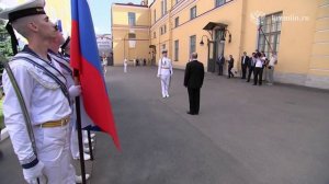 В День Военно-Морского Флота Президент прибыл в Главное Адмиралтейство в Санкт-Петербурге для провер