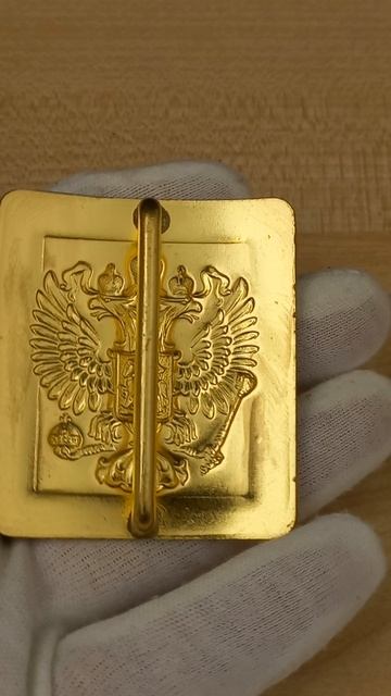 Пряжка (бляха) российской армии смотреть онлайн