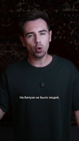 Как простой моряк из СССР застрял на необитаемом острове?