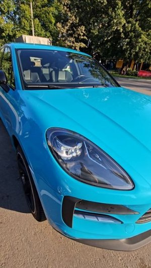 macan 2