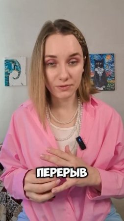 Что делать, когда ребёнок плачет из-за уроков? #начальнаяшкола #младшиешкольники #психология