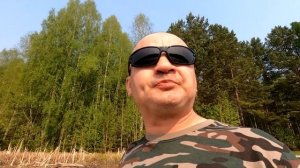 обмелел пруд на сказке