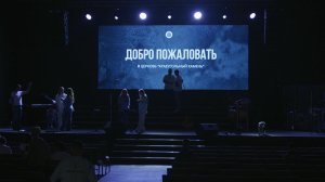Дневное богослужение 27.07.25