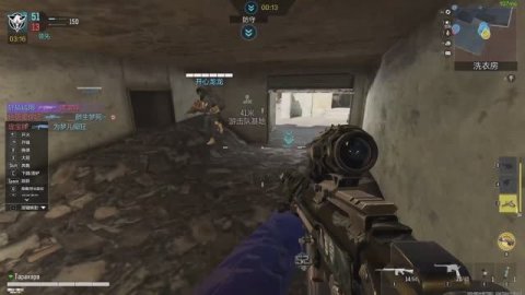 CALL'- DUTY® 使命召唤手游回