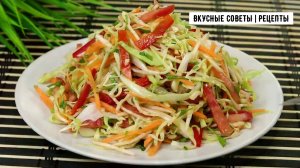 Вкусный рецепт салата, готовится всего 5 минут, съедят за секунды!