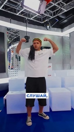 вот это ТИГР Миша Зайцев в Летнем У на Европе Плюс #угар #прикол