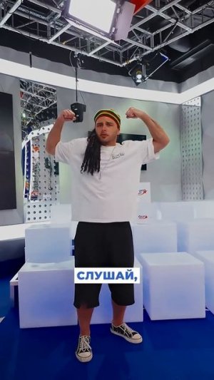 вот это ТИГР Миша Зайцев в Летнем У на Европе Плюс #угар #прикол