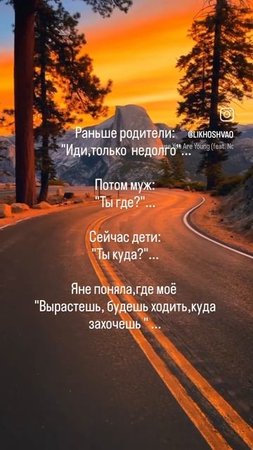 В 🚽не считается 😂