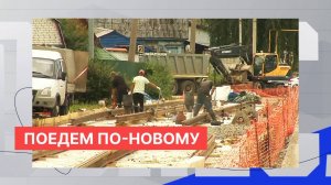 Более половины работ от плана по реконструкции трамвайных путей выполнено в Нижнем Новгороде