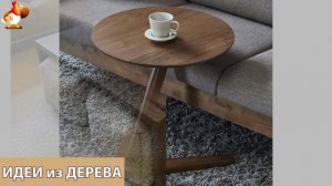 Идеи поделок из дерева своими руками для дома и дачи фото для вдохновения (221)