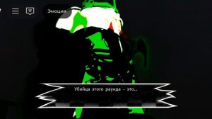 ещё forsaken