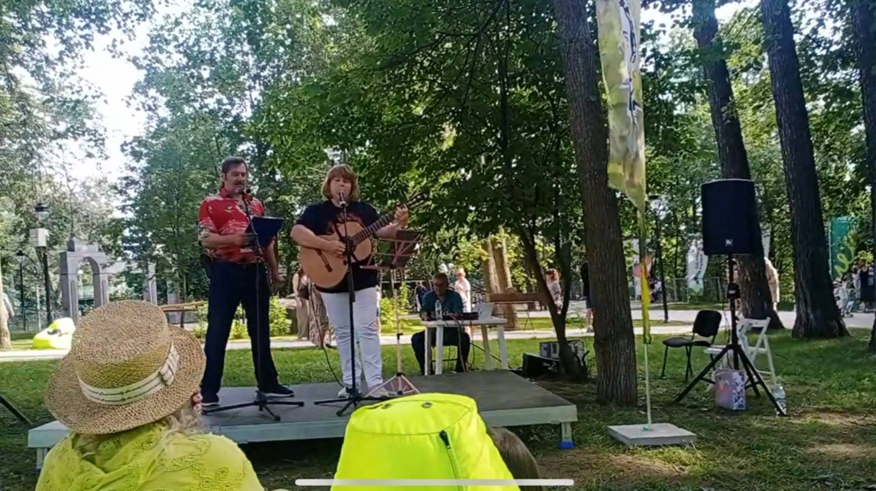 Не друзей смотреть онлайн