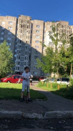 Трюк