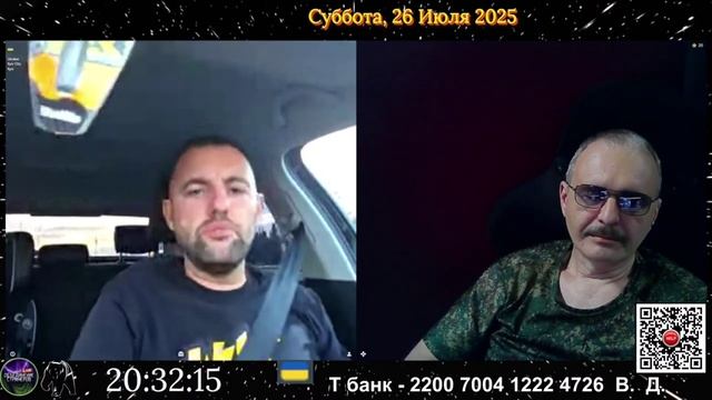 Евреи такие разные.