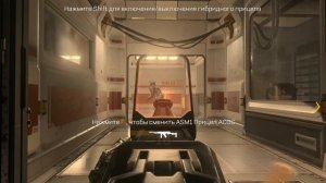 Call of Duty: Advanced Warfare