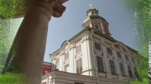 Контрреволюция - Я Русский