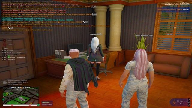 Задание от куратора смотреть онлайн