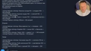 Как УМНЫЕ ПОМОЩНИКИ облегчают жизнь?